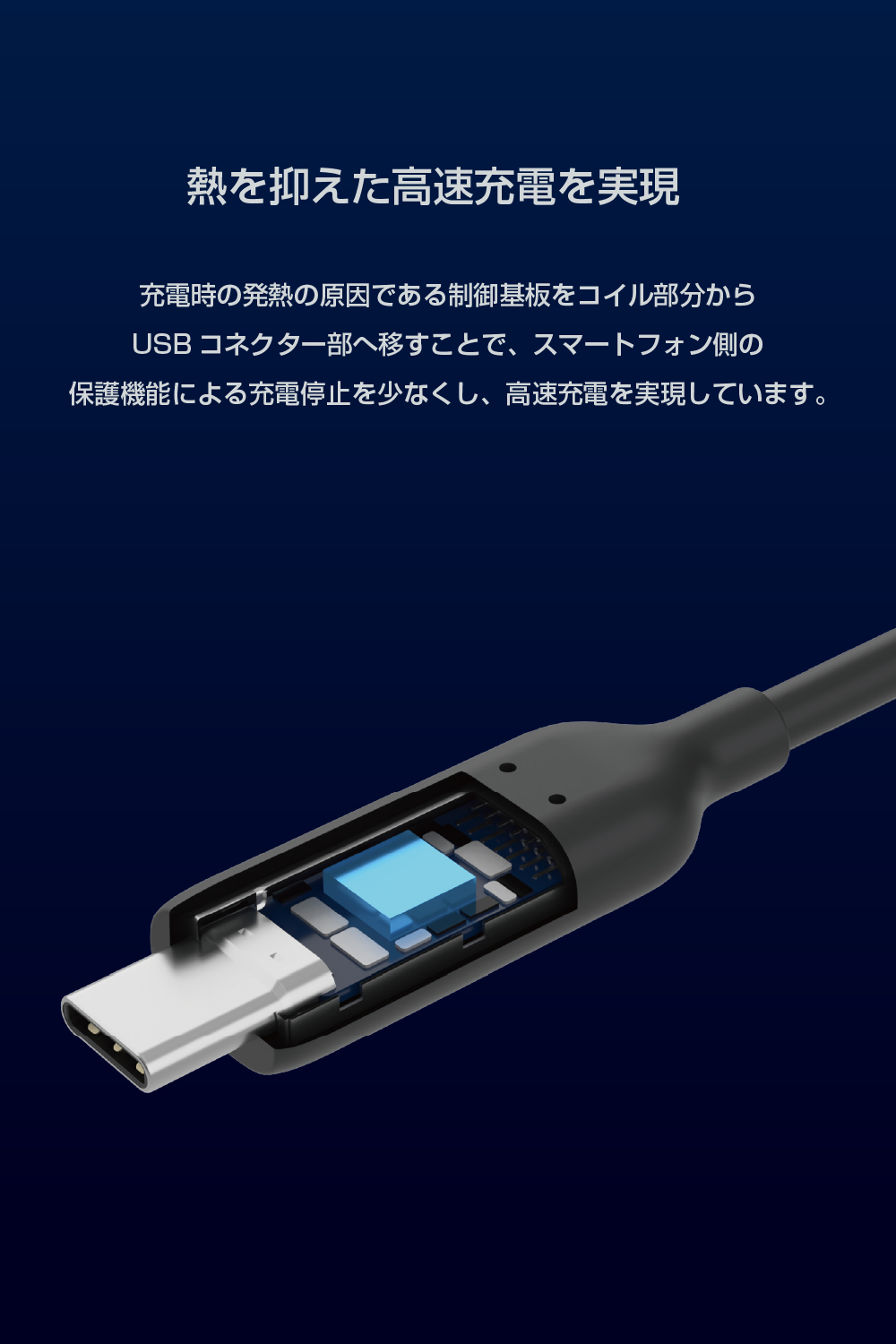 マグネットQi2 25W規格対応ワイヤレス充電器(25W・卓上) | エレコム