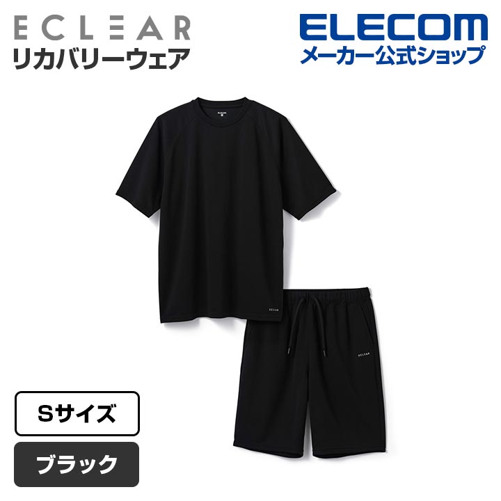 ECLEAR リカバリーウェア | エレコムダイレクトショップ本店はPC周辺