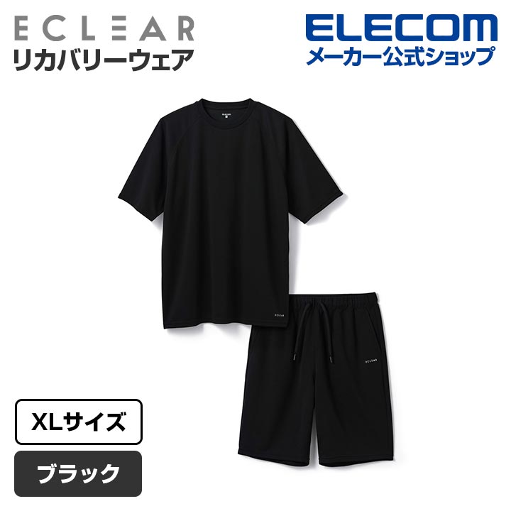 ECLEAR リカバリーウェア | エレコムダイレクトショップ本店はPC周辺
