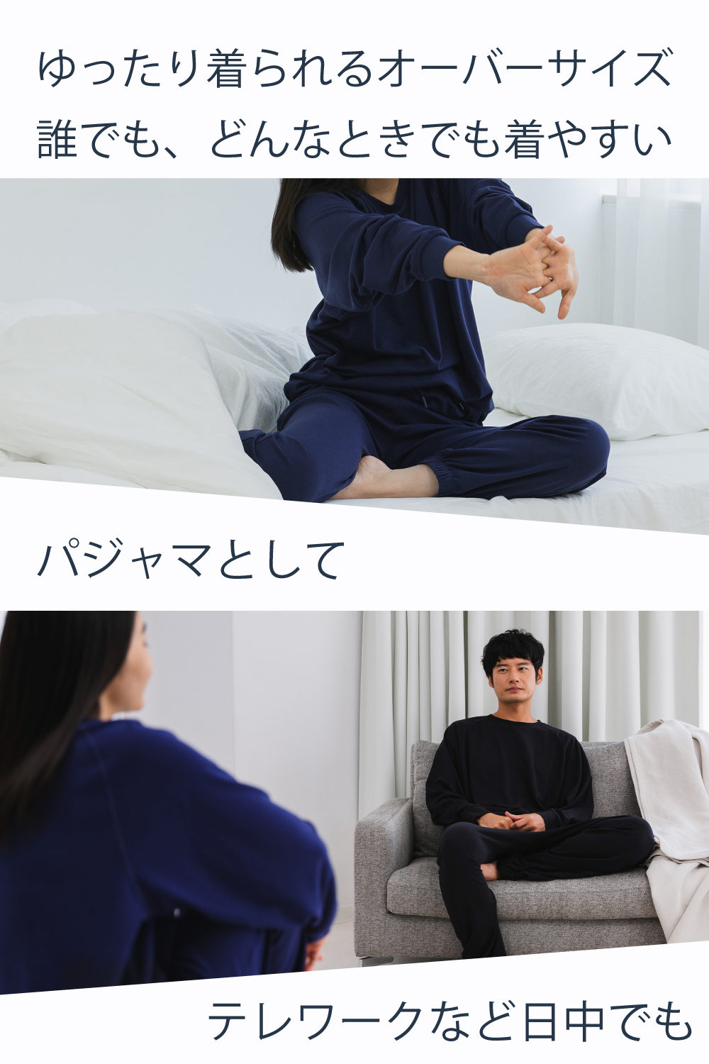 ECLEAR リカバリーウェア ロングパンツ ネイビー L | エレコム