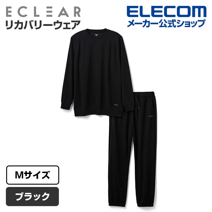 ECLEAR リカバリーウェア | エレコムダイレクトショップ本店はPC周辺