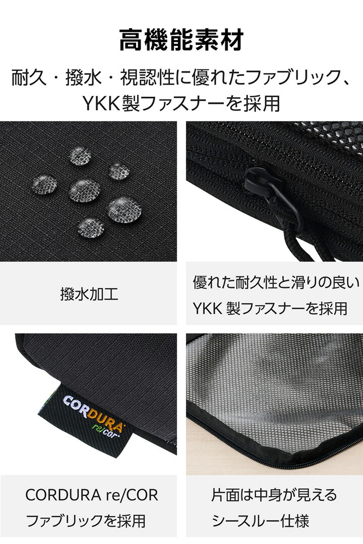 旅行用パッキングキューブ XSサイズ | エレコムダイレクトショップ本店