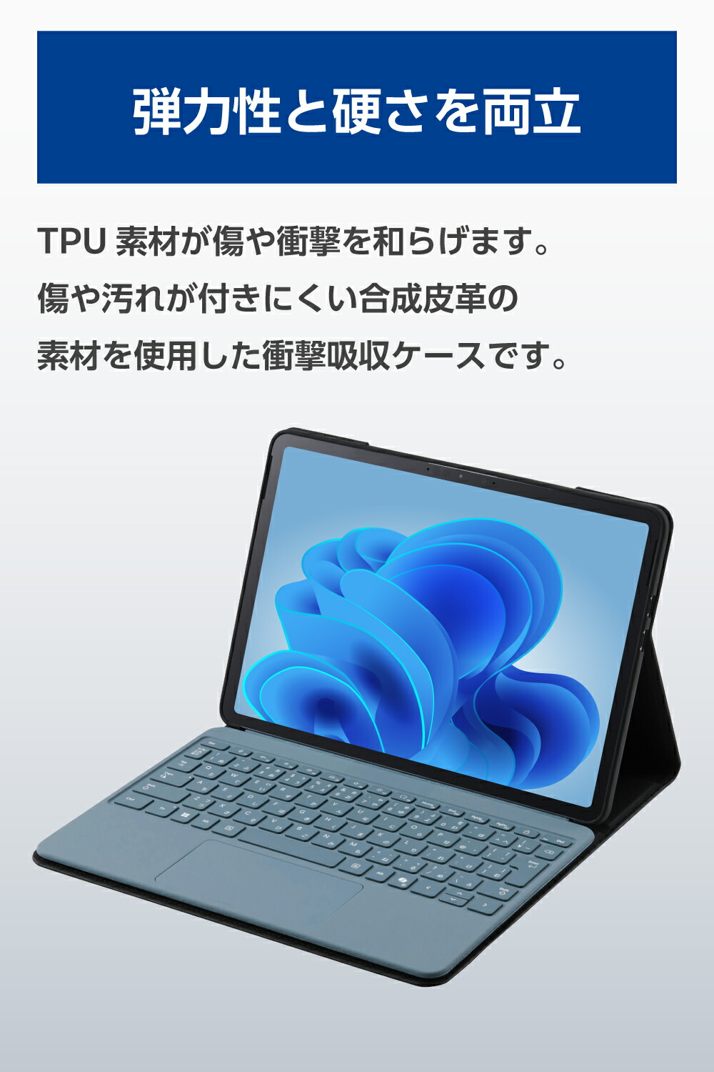 ドキュメントケース フリーアングルスタンド | エレコムダイレクト