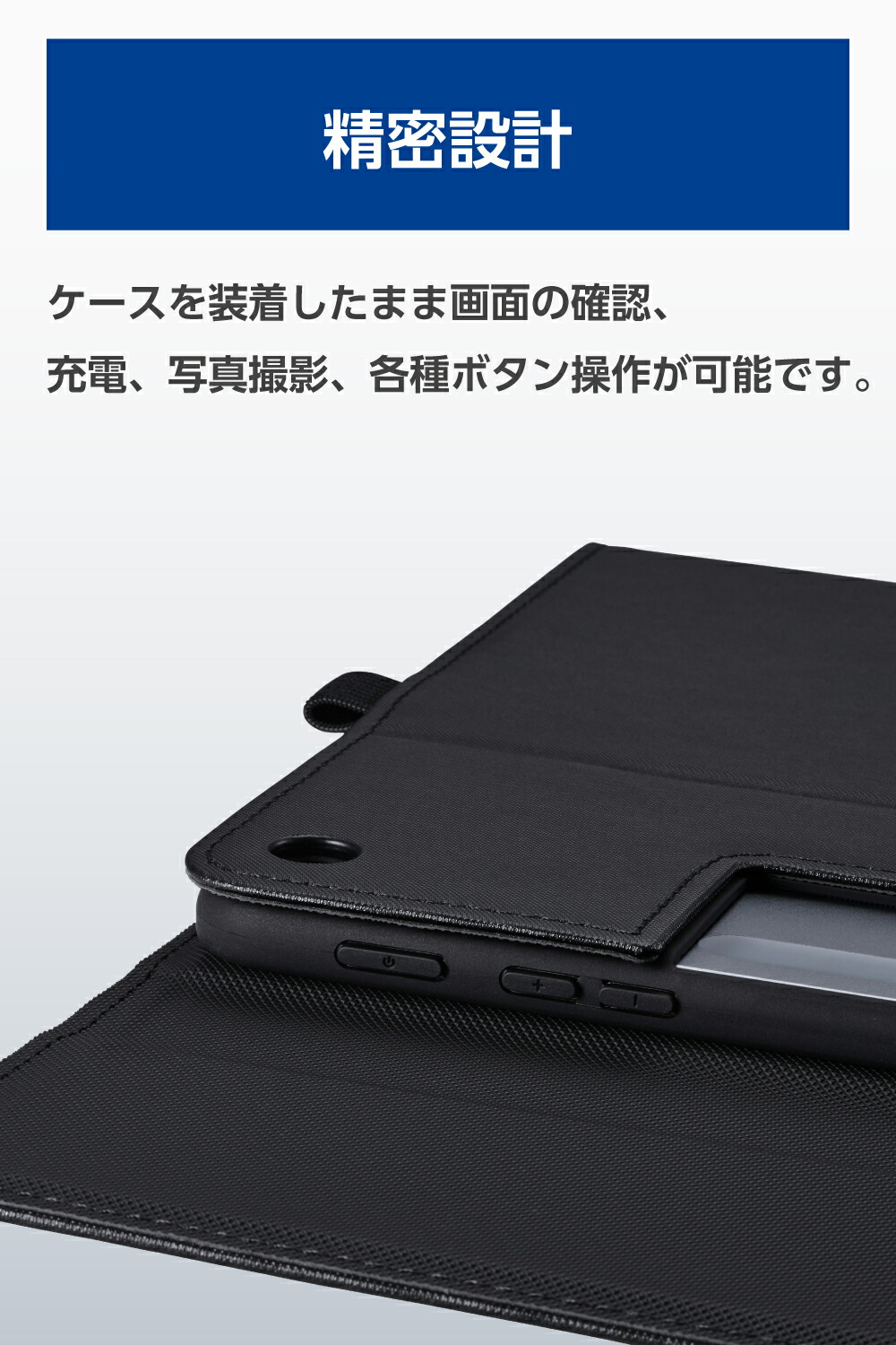 ドキュメントケース フリーアングルスタンド | エレコムダイレクト