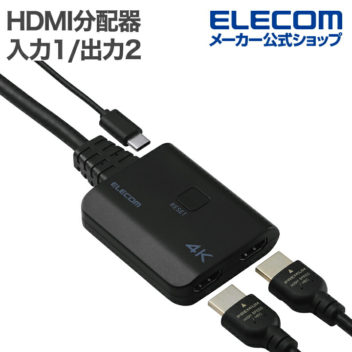 19V型液晶テレビ HDMI 2ポート MHL対応 サンワダイレクト本店