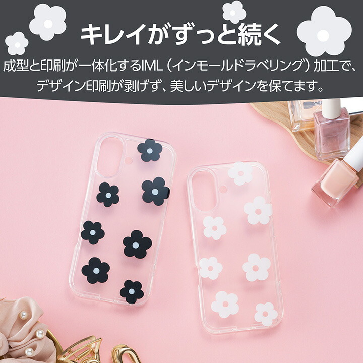 iPhone 17 ソフトケース IMLフラワー | エレコムダイレクトショップ