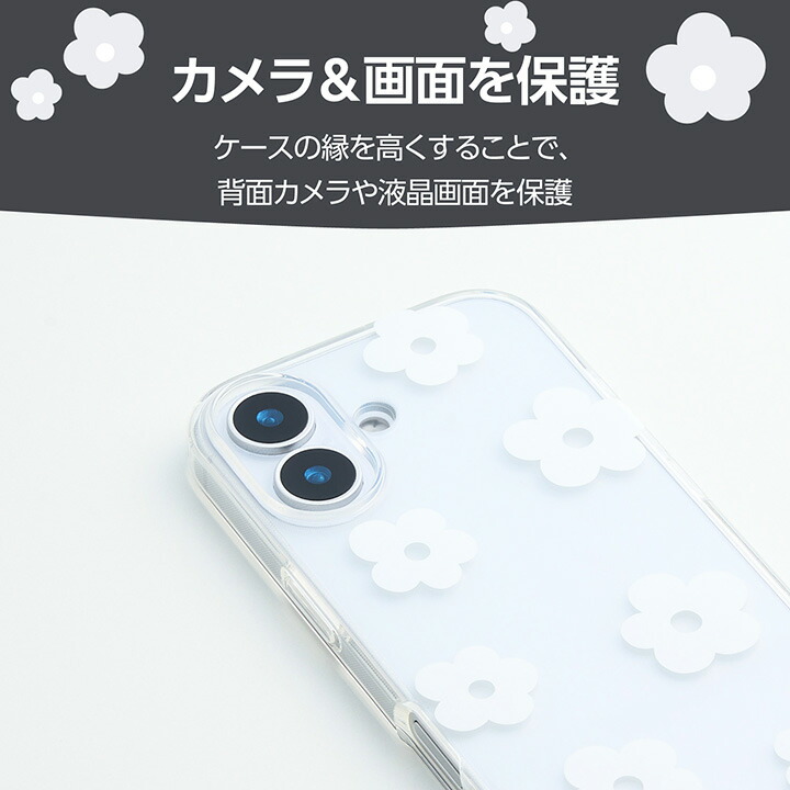 iPhone 17 ソフトケース IMLフラワー | エレコムダイレクトショップ