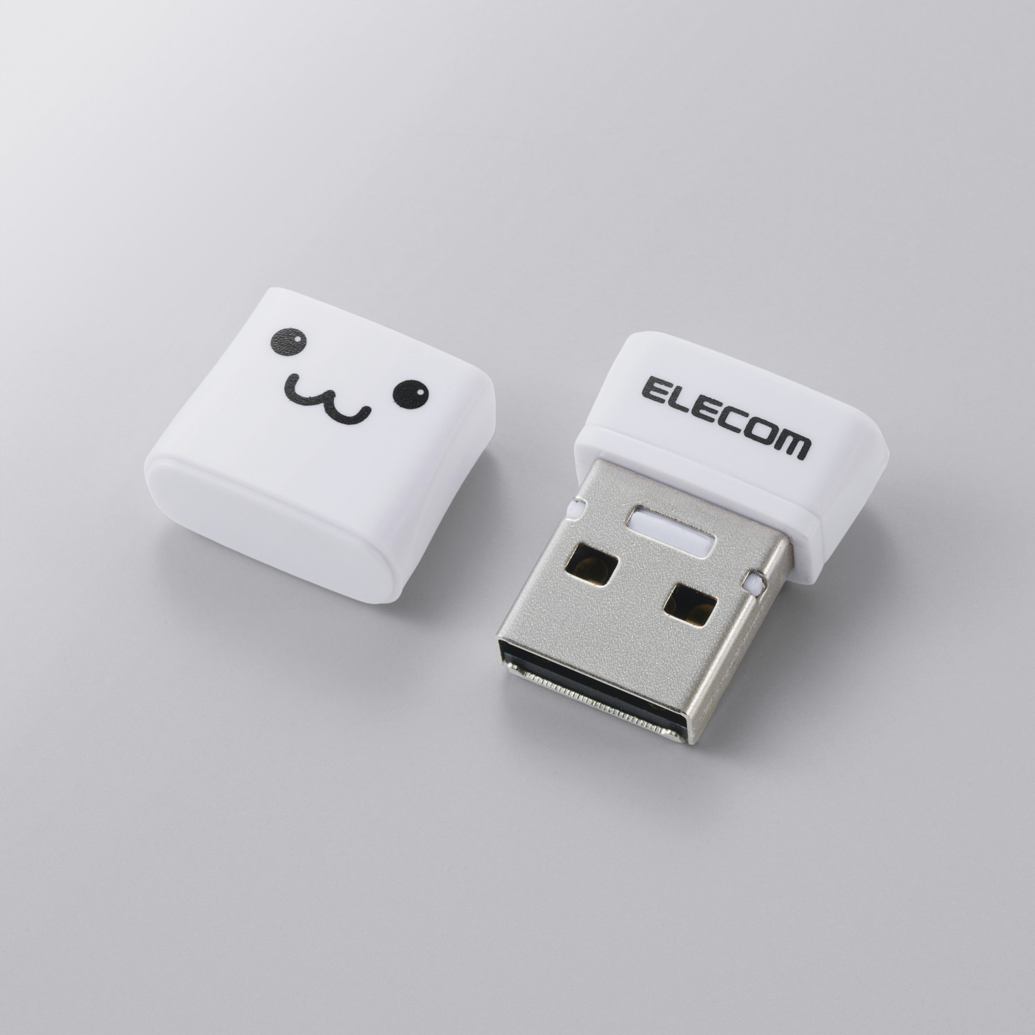 小型 USB2.0 USB-A メモリ | エレコムダイレクトショップ本店はPC周辺
