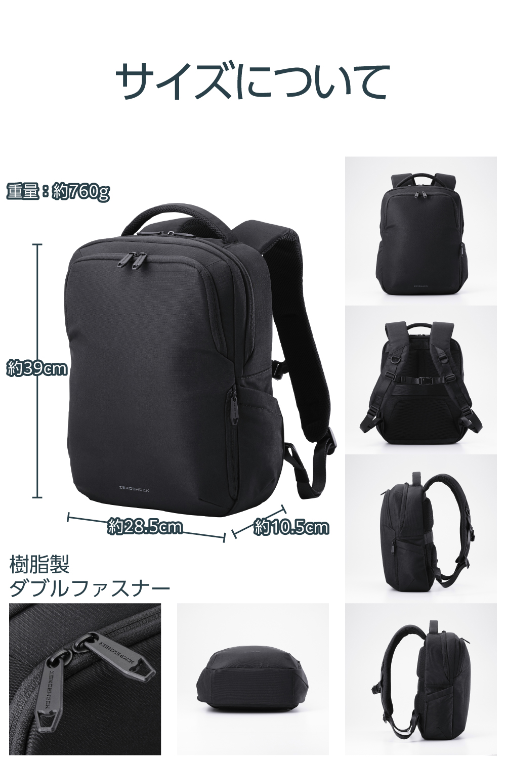 バックパック 14インチ ポリエステル | エレコムダイレクトショップ