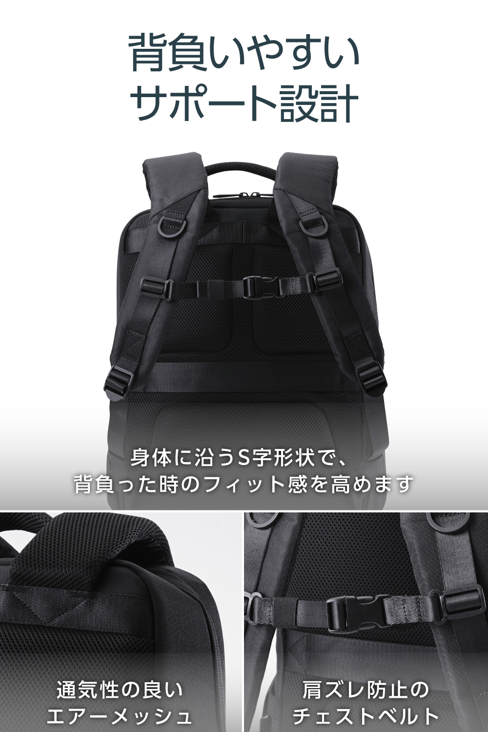 バックパック 15.6インチ ポリエステル | エレコムダイレクトショップ
