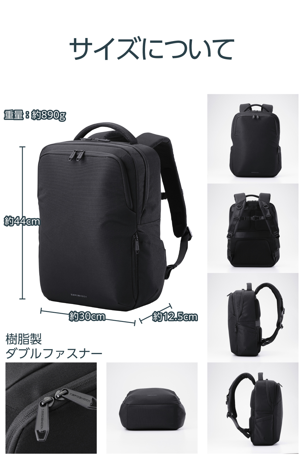 バックパック 15.6インチ ポリエステル | エレコムダイレクトショップ