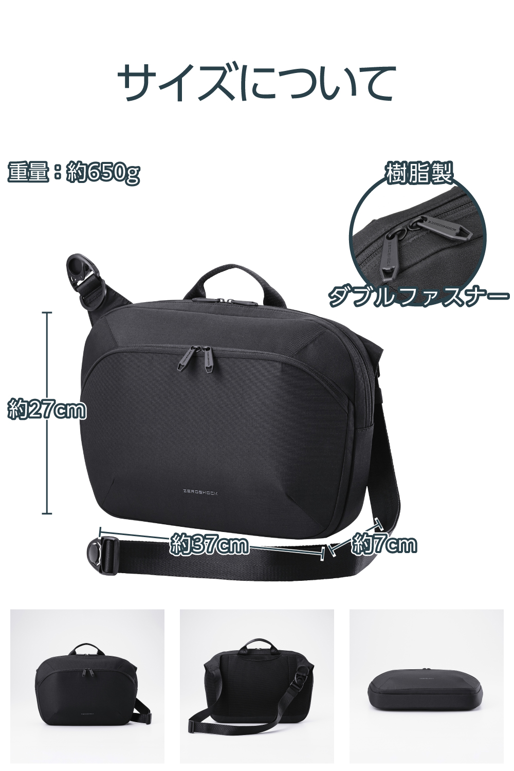 極美品 Daniel&Bob メッセンジャーバッグ ナイロン✖️スエード 黒