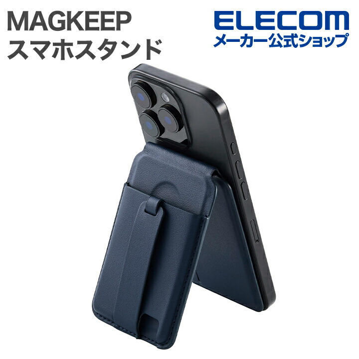 18枚カードシート ICカード用読み取りエラー防止シート（2枚用） | エレコムダイレクト