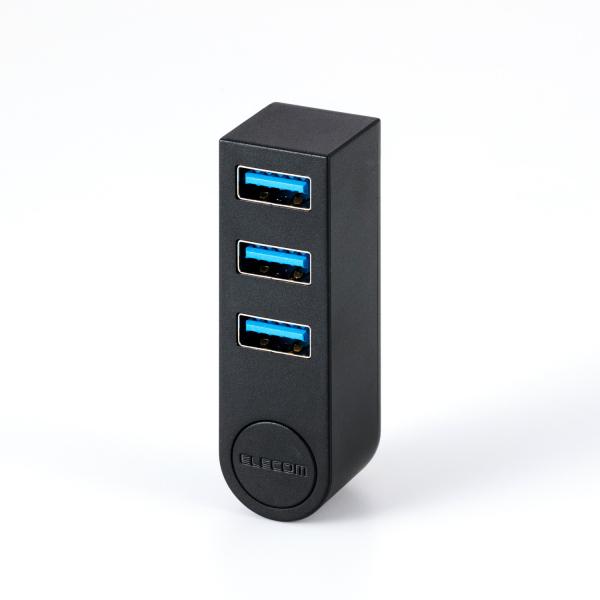 16ポートセルフパワーUSBハブ | エレコムダイレクトショップ本店はPC