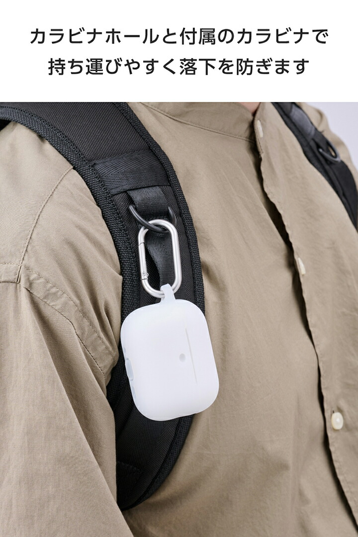 AirPods Pro 3 シリコンケース | エレコムダイレクトショップ本店はPC
