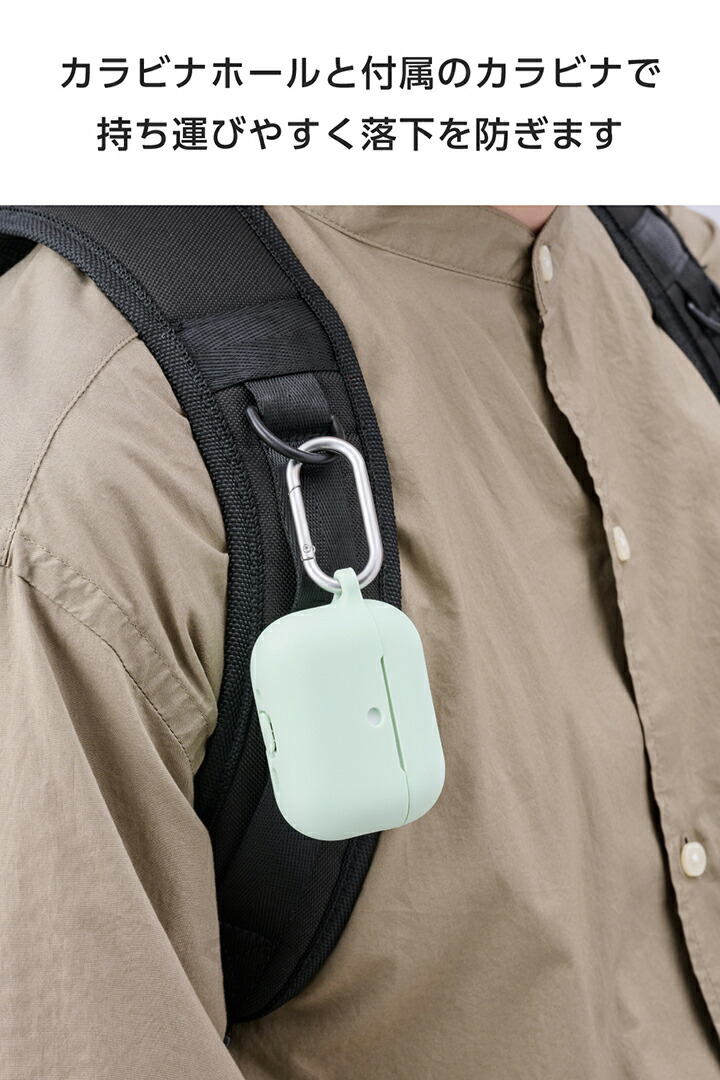 AirPods Pro 3 シリコンケース | エレコムダイレクトショップ本店はPC