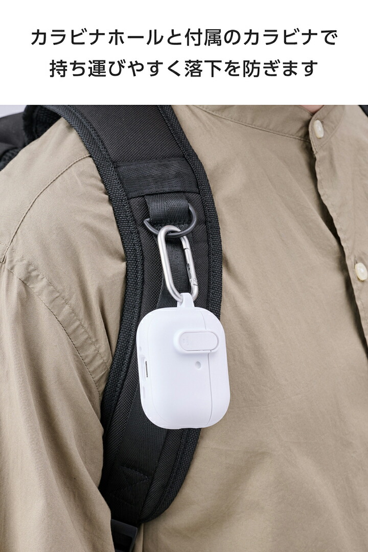 AirPods Pro 3 TOUGH SLIM Lock ハイブリッドケース | エレコム