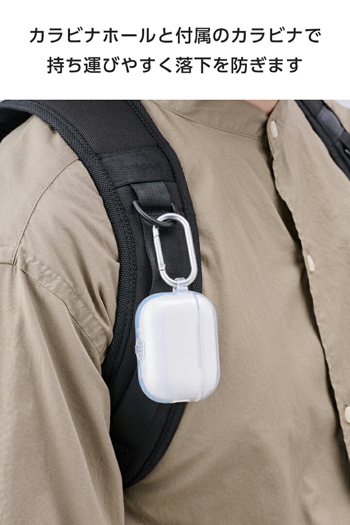 AirPods Pro 3 ソフトケース | エレコムダイレクトショップ本店はPC