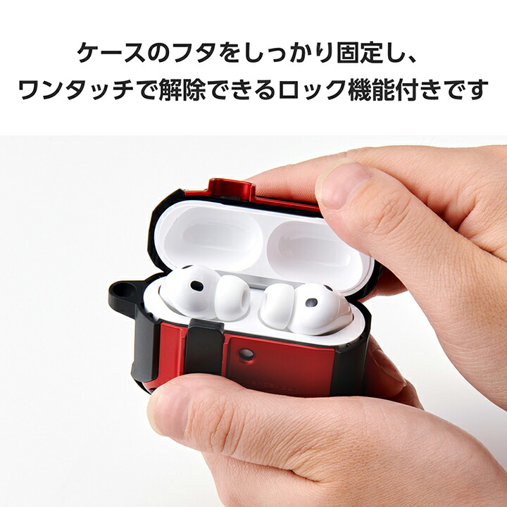 AirPods Pro 3 ZEROSHOCK Lock ハイブリッドケース | エレコム