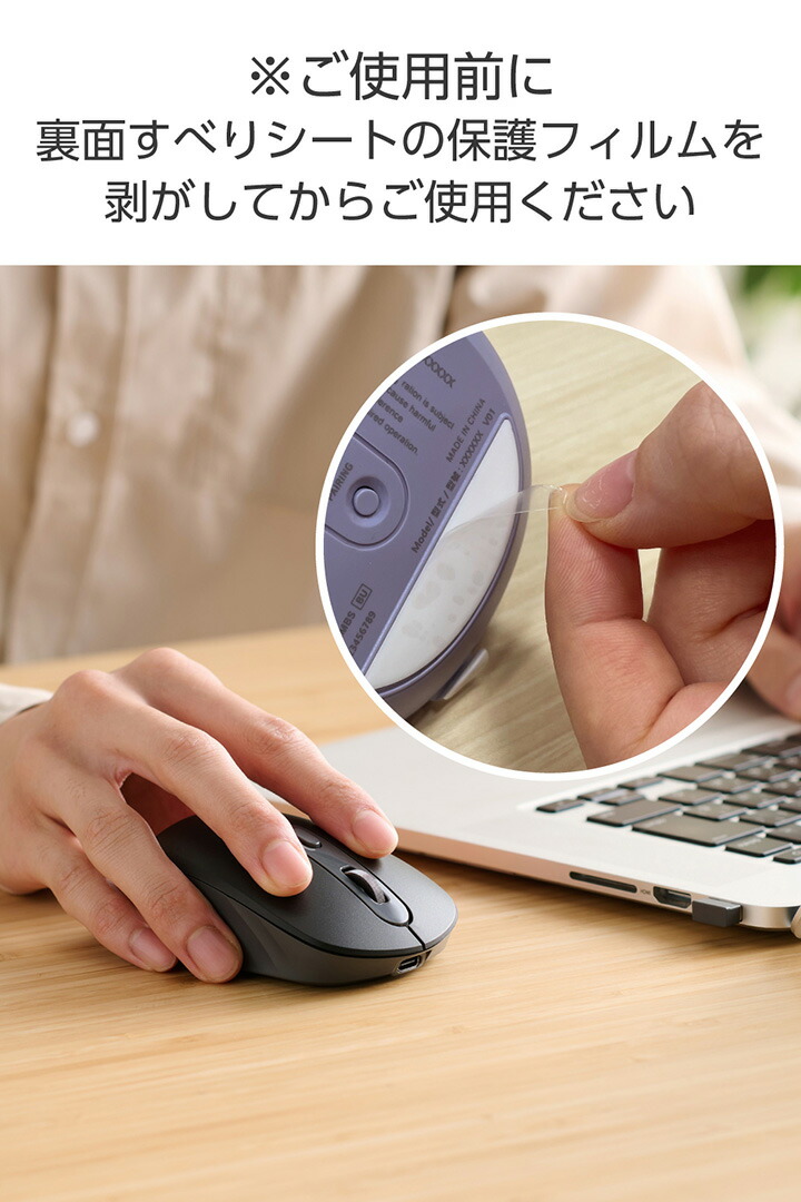 ELECOMマウス ELECOM 有線マウス 静音 有線 EX-G5ボタン XLサイズ マウス 究極