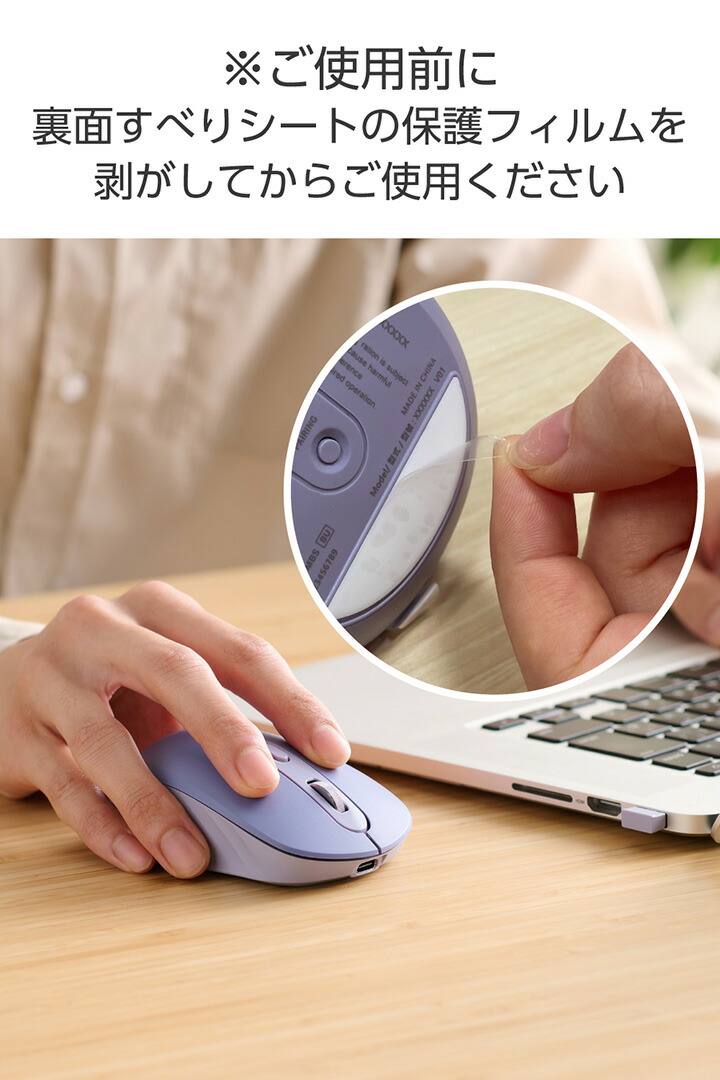 【新品SSD240GB搭載♪】Bluetooth無線LAN使えます☆ WiFi6 無線 Lan 子機 2in1 bluetooth 5.4 USB 3.0 アダプタ カード