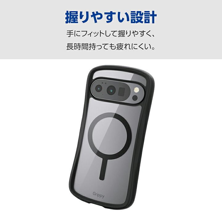 Google Pixel10 本体 Frost 充電ケーブル付き Amazon.co.jp: NANAMI 3in1 ワイヤレス充電器 Google Pixel専用 15W