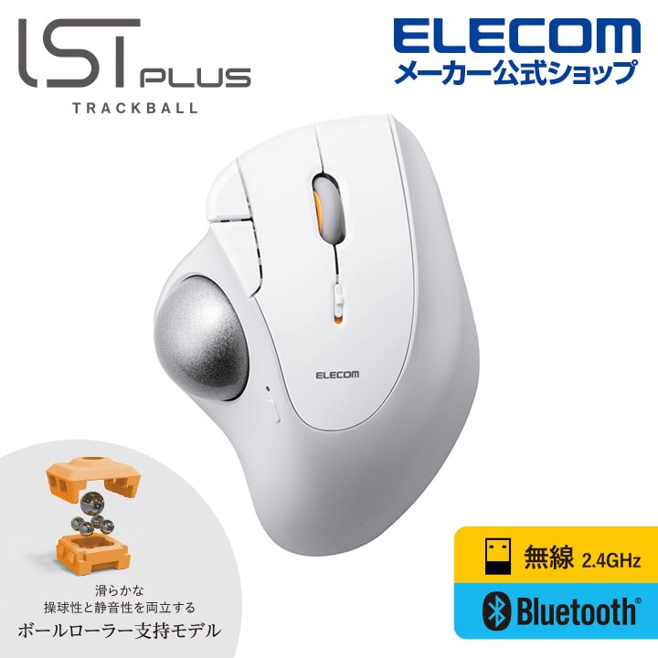 キャップ式USBメモリ(ブルー)32GB | エレコムダイレクトショップ本店は