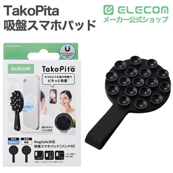 FB049/マイクロ波 多摩川電子 ボタン型ステップアッテネータ TAMAGAWA