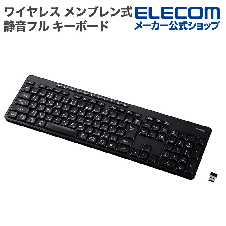 Touch Book for iPad 10.2インチ | エレコムダイレクトショップ本店は