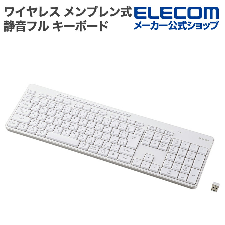 Touch Book for iPad 10.2インチ | エレコムダイレクトショップ本店は