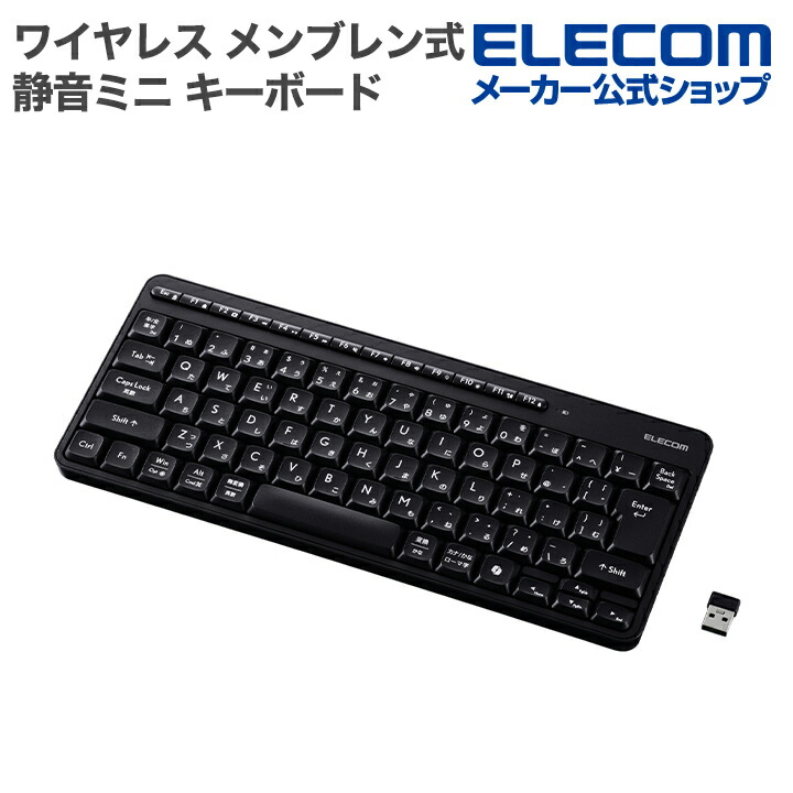 Touch Book for 11インチ iPad Pro | エレコムダイレクトショップ本店