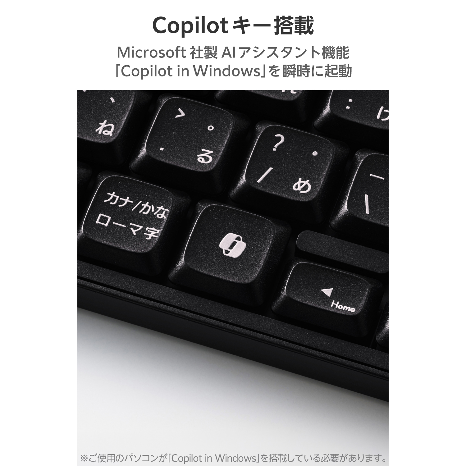2.4GHz静音ミニキーボード | エレコムダイレクトショップ本店はPC周辺