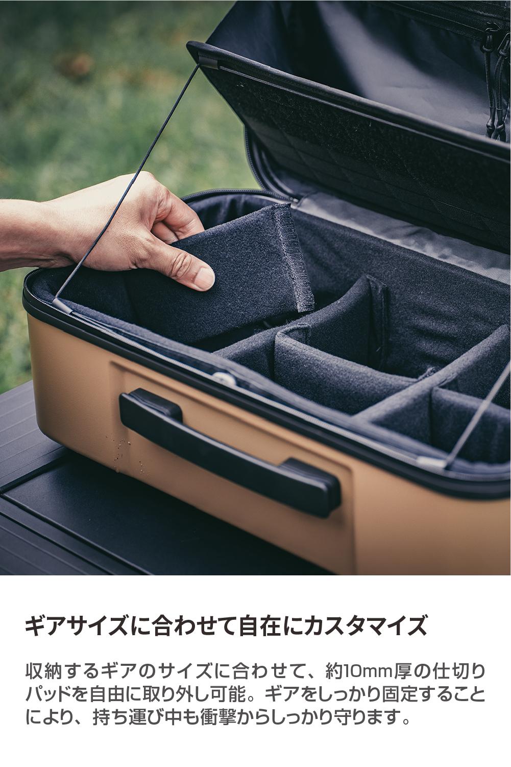 NESTOUT ギアケース Lサイズ | エレコムダイレクトショップ本店はPC