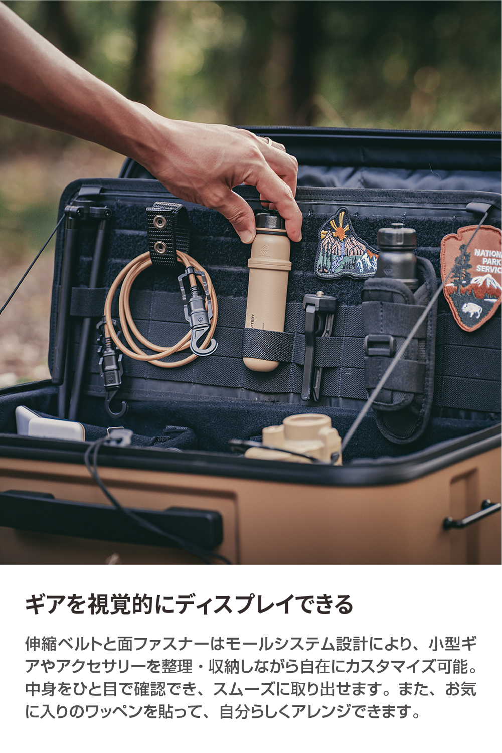 NESTOUT ギアケース Lサイズ | エレコムダイレクトショップ本店はPC