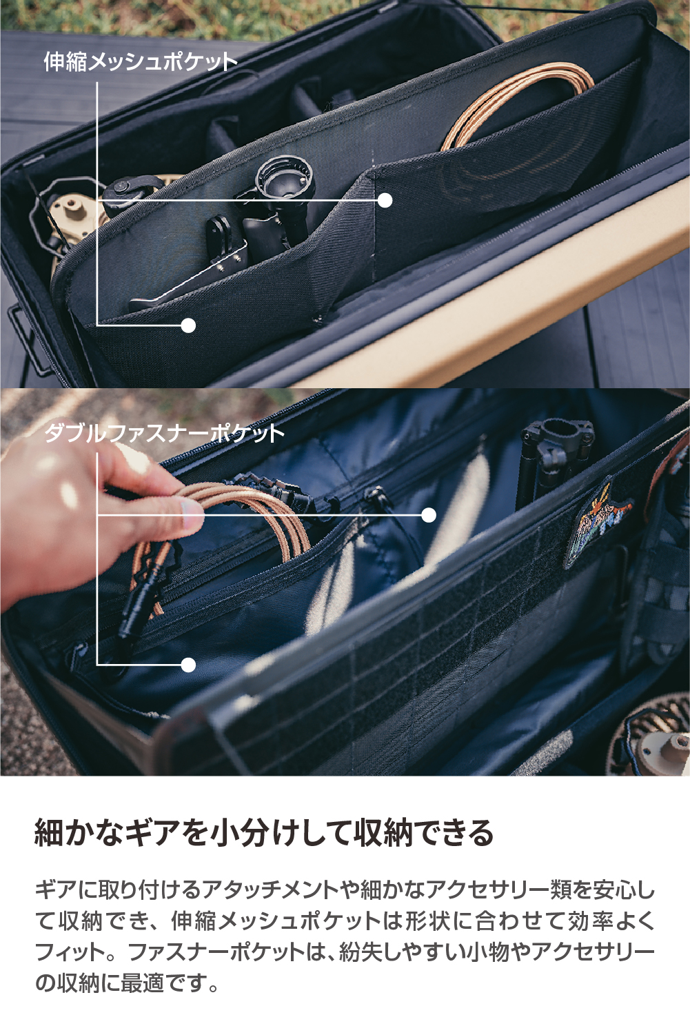 NESTOUT ギアケース Lサイズ | エレコムダイレクトショップ本店はPC
