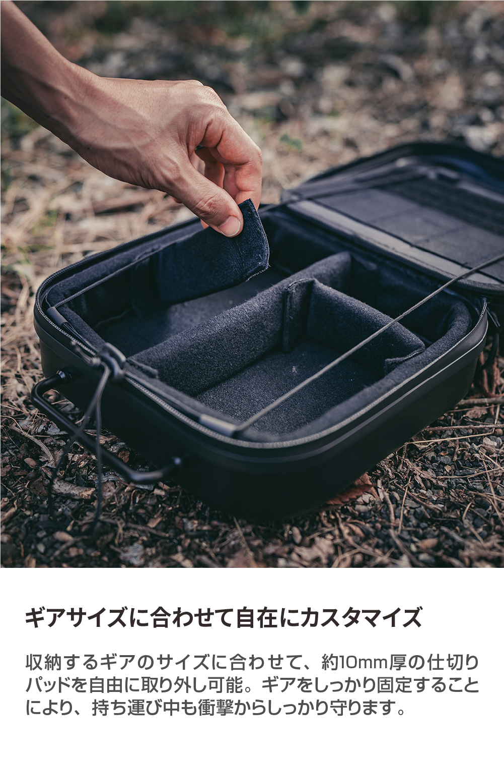 NESTOUT ギアケース Mサイズ | エレコムダイレクトショップ本店はPC