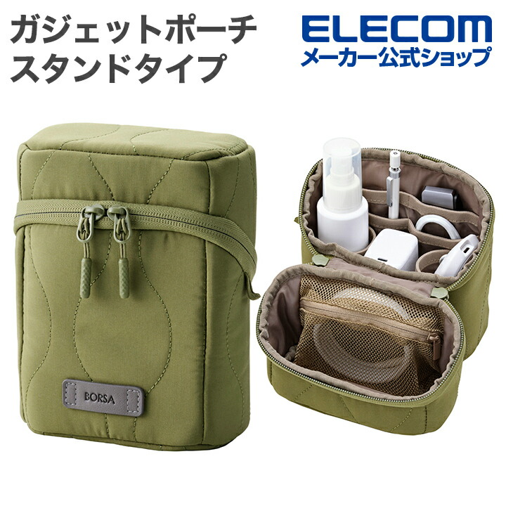 カーナビ用 SDXCメモリーカード | エレコムダイレクトショップ本店はPC