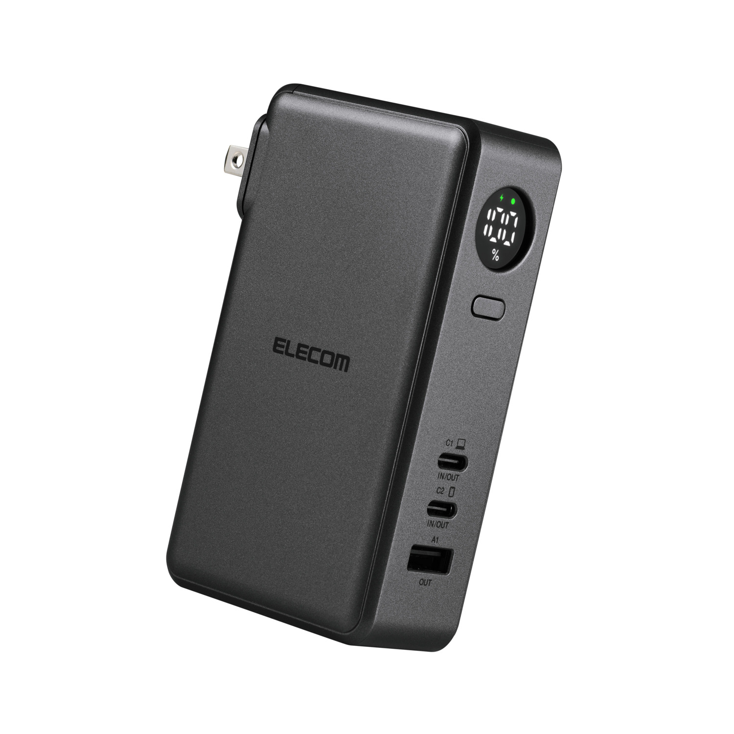 AC充電器一体モバイルバッテリー(10000mAh/67W/C×2+A×1) | エレコム