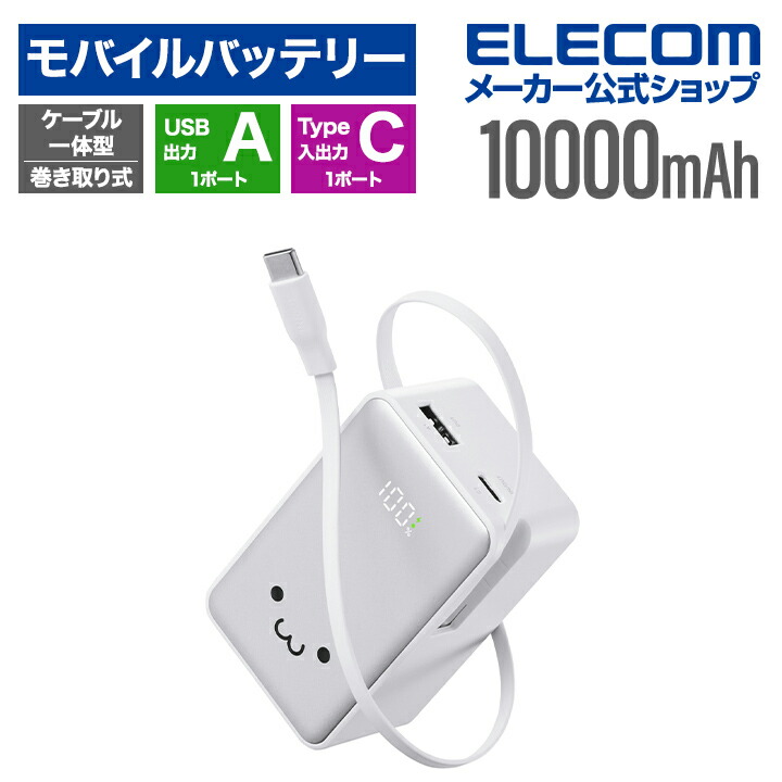 ★iPhone13 128GB SIMフリー バッテリー76% Apple iPhone 13 箱ケーブル付き バッテリー91% iPhone 13 128GB SIM