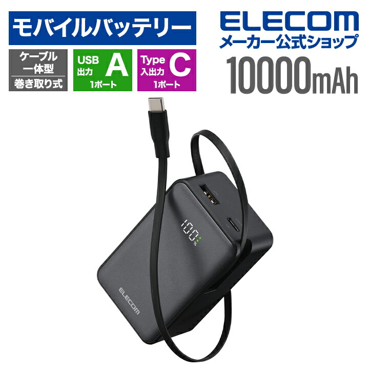 ポッキリ10,000円✨極美品！i5搭載の小型ノートパソコン バッテリー〇