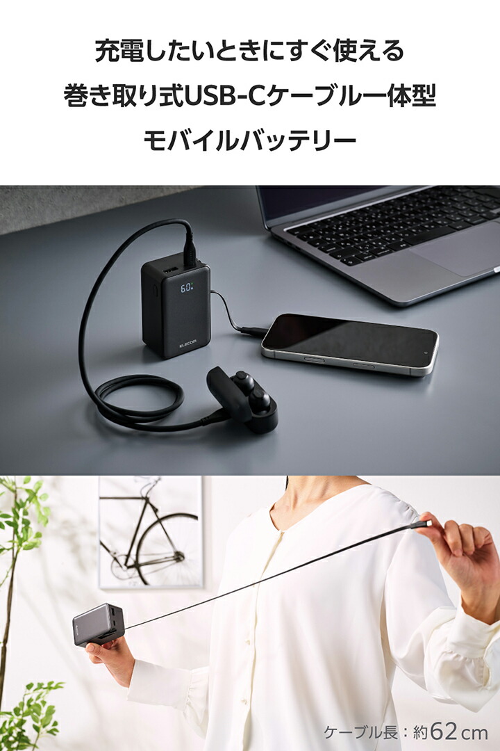 ポッキリ10,000円✨極美品！i5搭載の小型ノートパソコン バッテリー〇