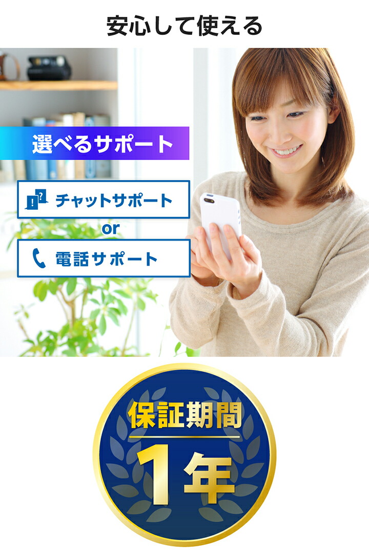 USB Type-C(TM)コネクター対応外付けポータブルSSD 1TB | エレコム
