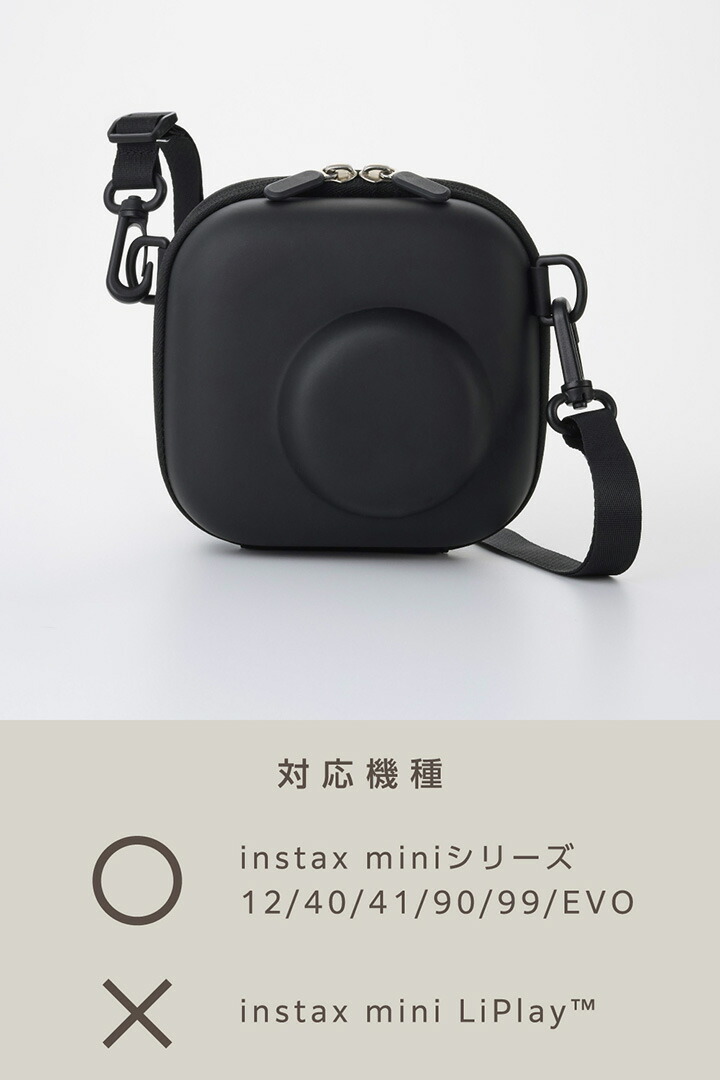 instax miniシリーズ(チェキ)用 カメラケース/フラット | エレコム