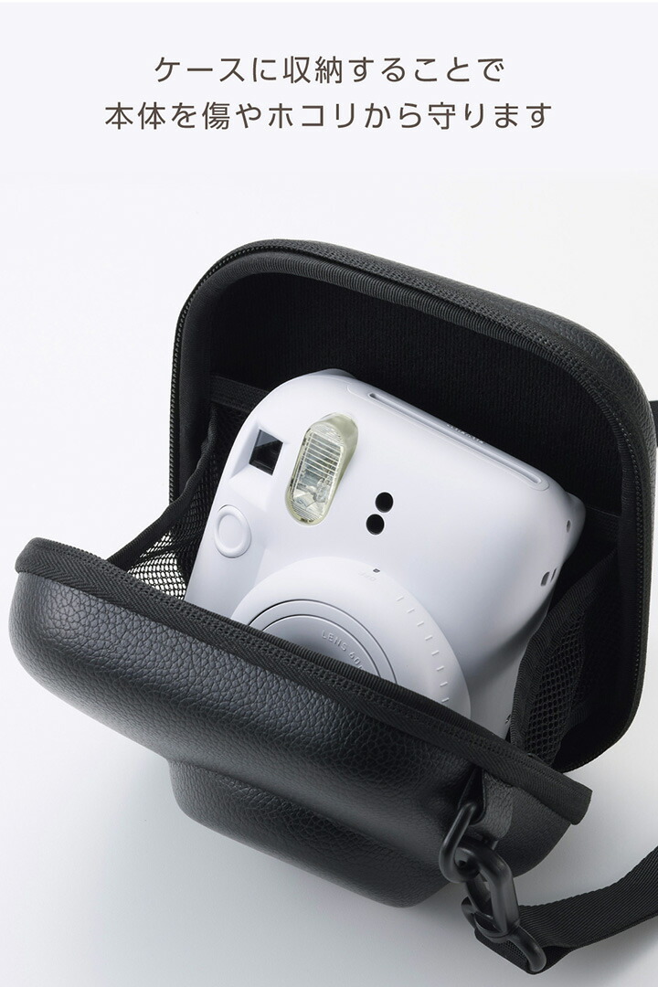 instax miniシリーズ(チェキ)用 カメラケース/エンボス | エレコム