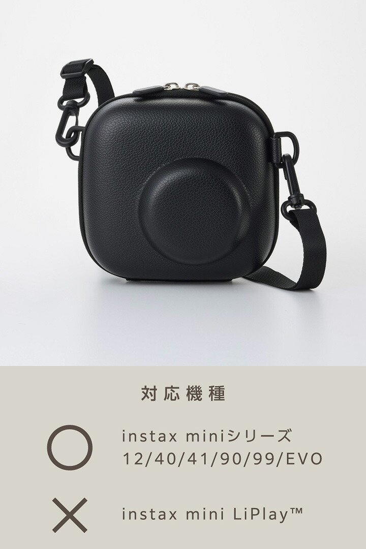 instax miniシリーズ(チェキ)用 カメラケース/エンボス | エレコム