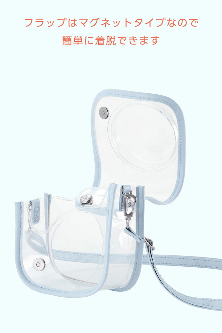 instax mini 12用(チェキ) カメラケース/クリア/ブルー | エレコム