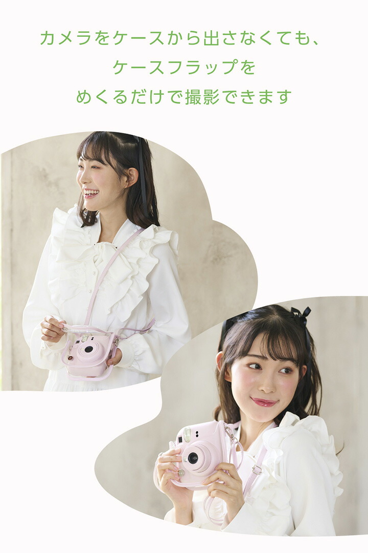 instax mini 12用(チェキ) カメラケース/クリア/ピンク | エレコム