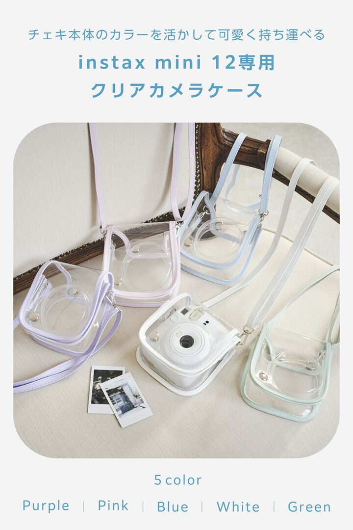 PENTAX デジタルカメラ ホワイトI-10 本体+充電器+ケース(おまけ) 楽天市場】ペンタックス Optio I-10 充電器の通販