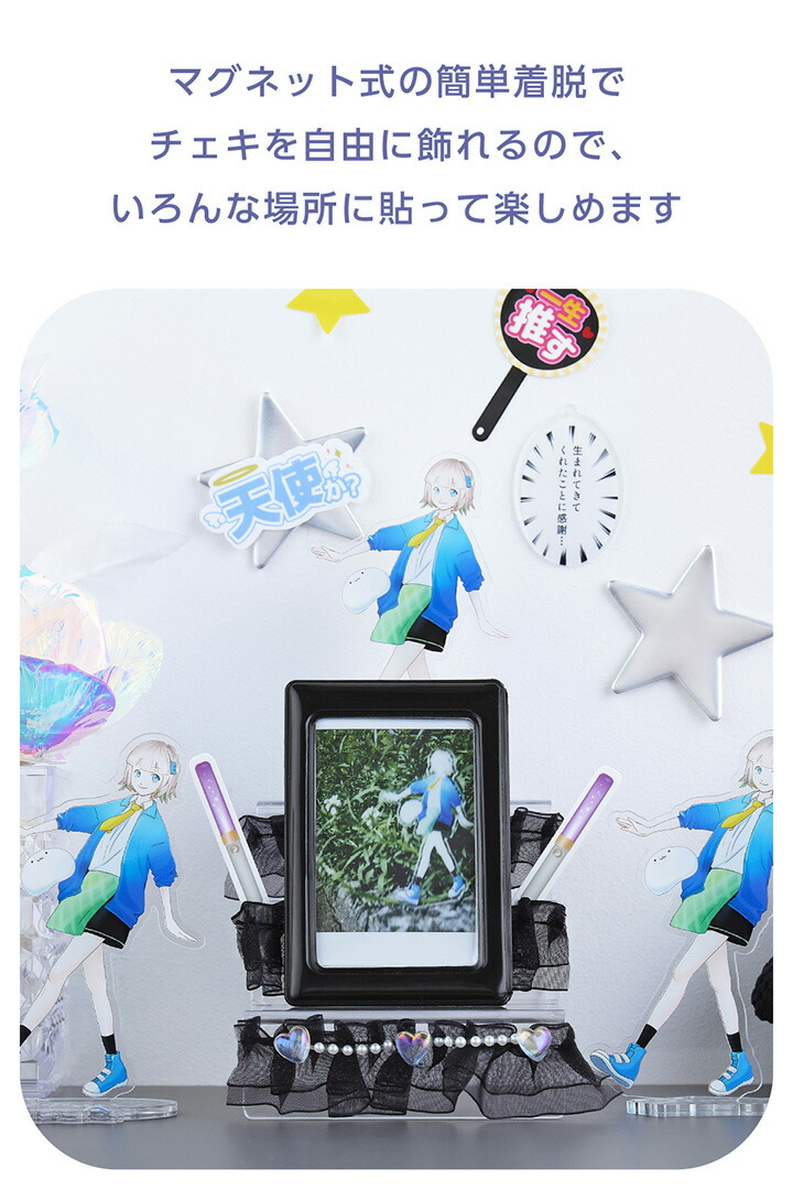 instax(チェキ)mini film用 マグネットフォトフレーム/ブラック