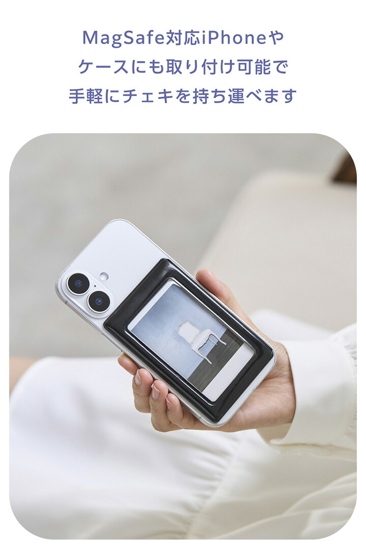 instax(チェキ)mini film用 マグネットフォトフレーム/ブラック